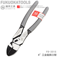 �������߹��I��б���Q8��б���QCR-V�ྀ䓽z�Q�����ք�FO-2015