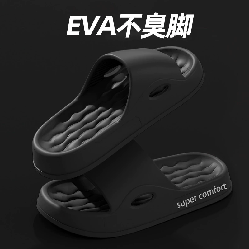 Горка, нескользящие летние тапочки для дома на платформе