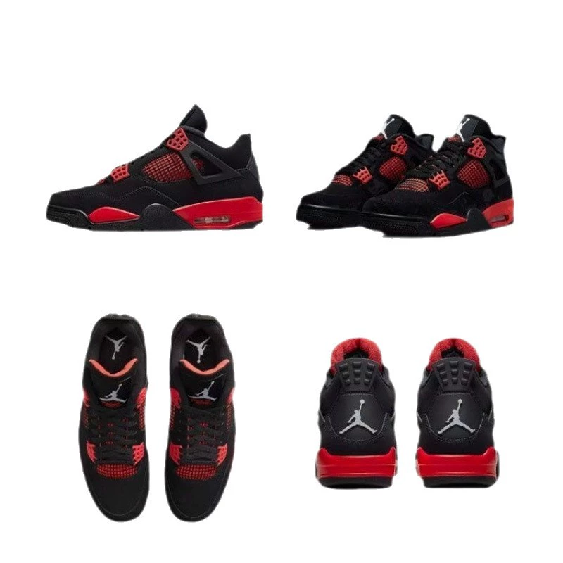 Air Jordan, Rabbit — спортивные кроссовки для мужчин и женщин