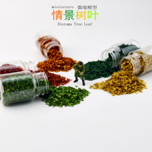 模型情景叶子 彩色树叶藤蔓秋天落叶微缩情场造景DIY植物兵人沙盘