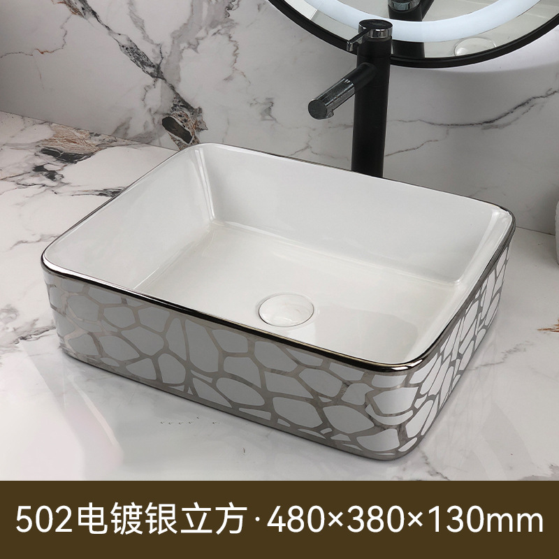 502 Cubo de plata galvanizado