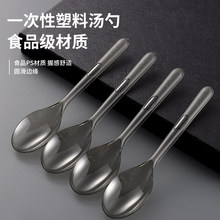 14����һ������ʽ������״�����u��Ʒˮ�����������ê������b