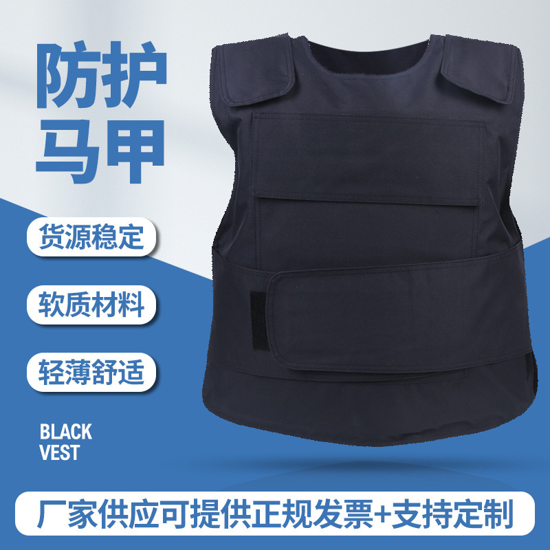 Safety Protection bulletproof vest soft grade 6 full protection bulletproof vest Level 2/level 3 bulletproof vest