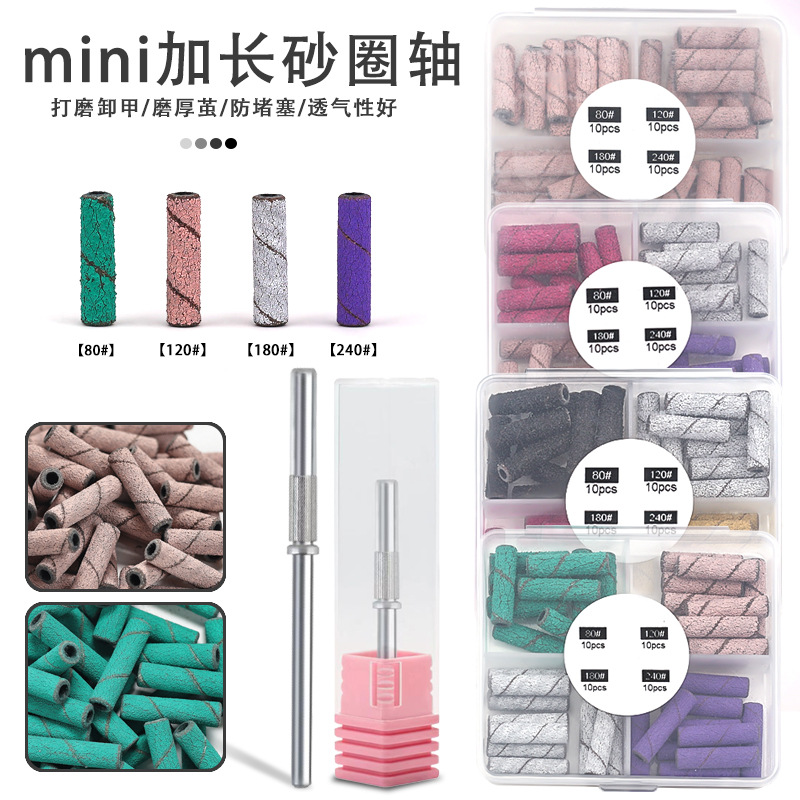 Unidad de arena de uñas de 20 mm alargada multiespecificación especial en caja y bolsa pequeña unidad de arena de uñas