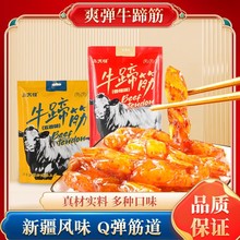 �˴���½�ţ���500g��������ζţ��ɪ���С���b���lÓ��