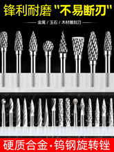 �u䓴�ĥ�^3mmȥë�̲��P䓺Ͻ��С���ĥ�C㊵����h�Lĥ�P�S��