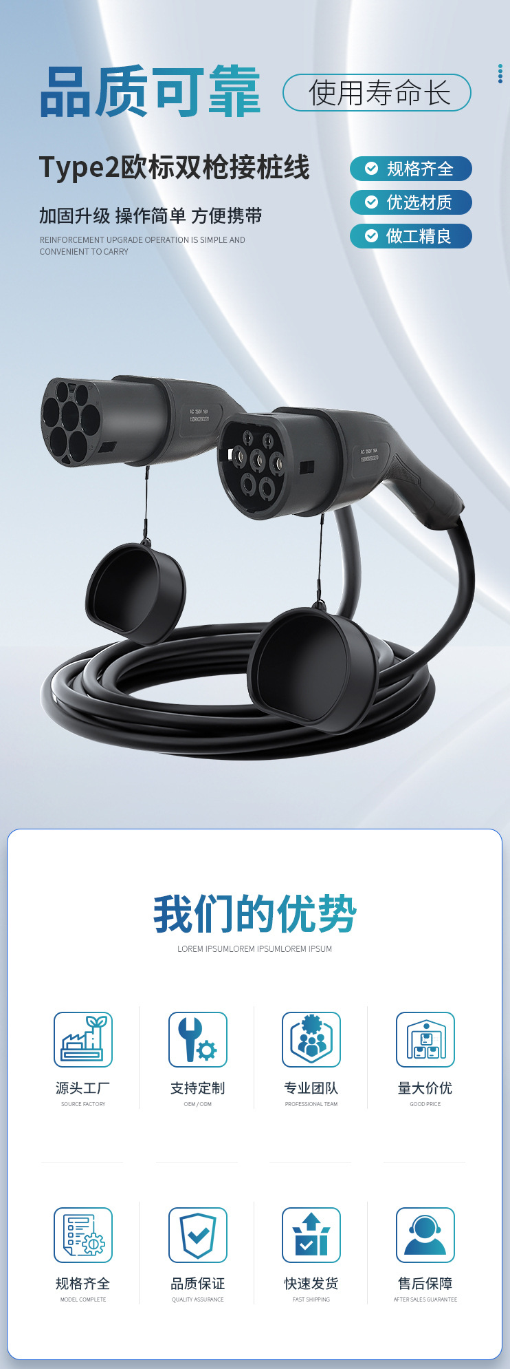 Charging Pile for New Energy Vehicles, Electric Car Charger with Dual-Head Ac European Standard Connector, High Power