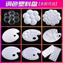 ÷��������{ɫ�P�W�����g��ˮ��ˮ�۹P��ϴ�PͲ�����{ɫ��СˮͰ