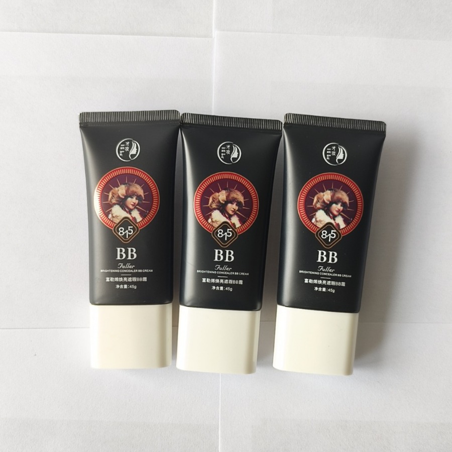 BB霜   防晒霜  化妆品包材  异型管