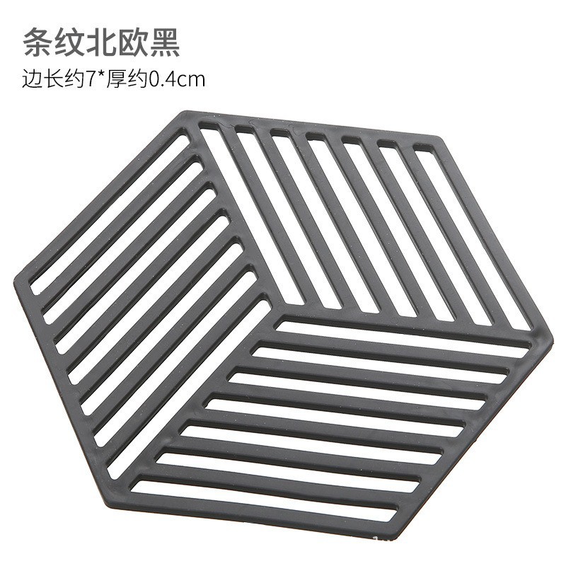 Mesa de comedor de silicona estera de aislamiento hueco sala de estar taza de té taza estera cocina cazuela tazón de placa estera nórdico anti-escaldado mat