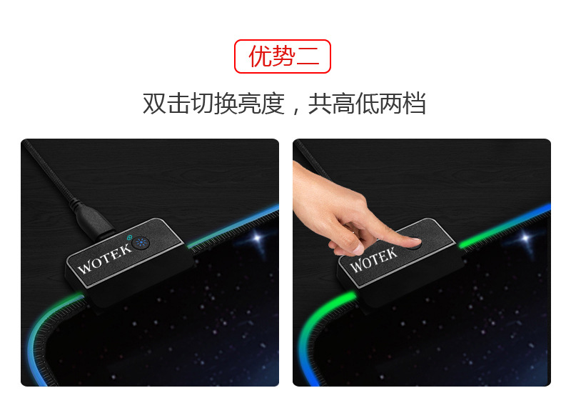 详情页-8.jpg