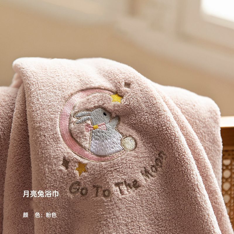 Coral Velvet Bath Towel Absorbs Water and Is Quick-Drying, Can Be Worn by Men and Women, Can Be Wrapped at Home, Daily Bathrobe, Bunny Bath Towel for Home Use