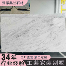 노��S���M����Ȼʯ�ľ�ʿ�׼ӹ�����̨��ԡ�Ҙ��ݿ͏d��ɫ���y��