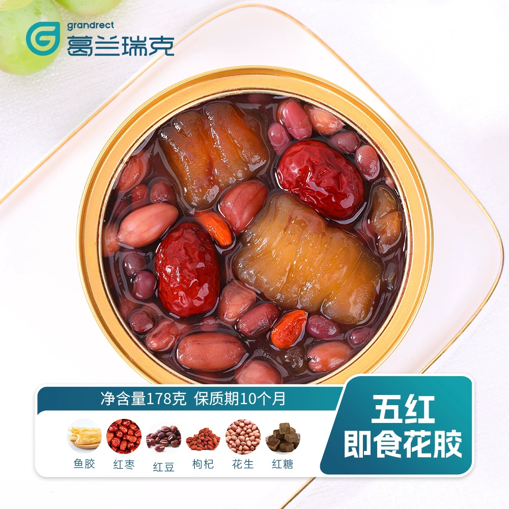 [Custom ready-to-eat fish maw, silver ear fungus, conpoy soup with tangerine peel, five red fish maw can, labelled milk glutinous rice]
