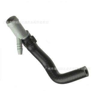 Throttle Valve Water Pipe Lr045238 Aj813565 Is Suitable for Land Rover Range Rover 2013