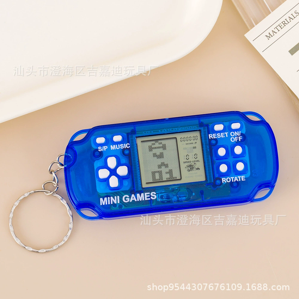 Tetris Keychain Game Console, Mini Rectangular Retro Electronic, 26 Modes, LR44