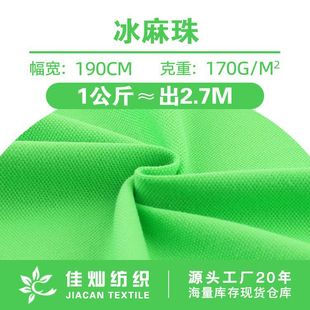 ������ز��� 170gᘿ�͸��W��Polo������ �ް�������ؾW�۲�