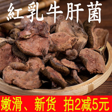 �t��ţ�ξ���؛500g���Ģ������Ģ�tճĢ�tճ�F��ճ����ʳ�þ�