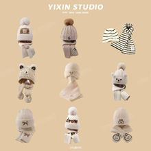 女童宝宝保暖秋冬季套头帽毛线帽针织男围巾加厚护耳一体儿童帽子