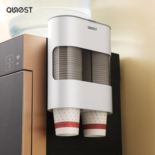 Disposable Cup Holder Automatic Cup Taker Household Wall-Mounted Paper Cup Holder Creative Water Cup Storage Household Shelf