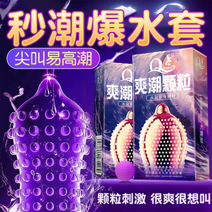 Q�c�����׳�������ӕr�w����ȫ�����l�羳���N�־����Ά����_��