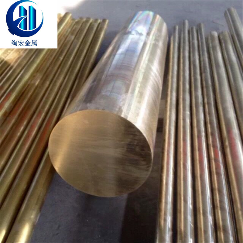 【绚宏铜业】美标C28000黄铜板 高质量C28000黄铜棒库存