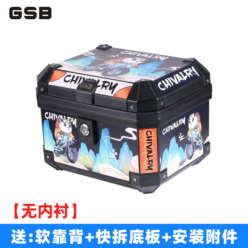 35L-Black-Backrest-Panda Knight