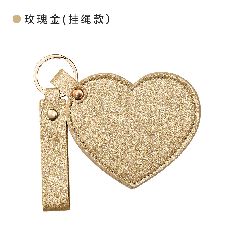 可爱桃心化妆镜爱心旋转皮革礼品小镜子随身便携折叠皮革钥匙扣镜|undefined
