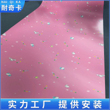 幼儿园室内地胶儿童房卡通pvc塑料胶地板防滑卷材婴儿游泳馆柔软