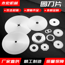 ЈAƬAεƬмĤƽAƬ֗lCµƬ