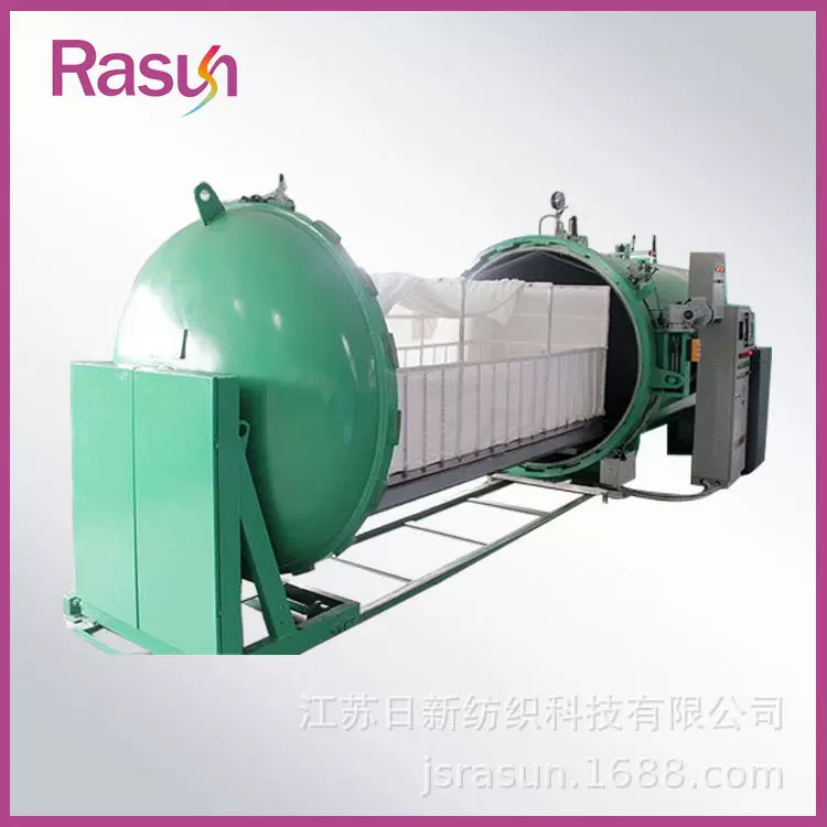 氨纶包覆纱真空蒸纱机厂家直销【江苏日新纺织科技】