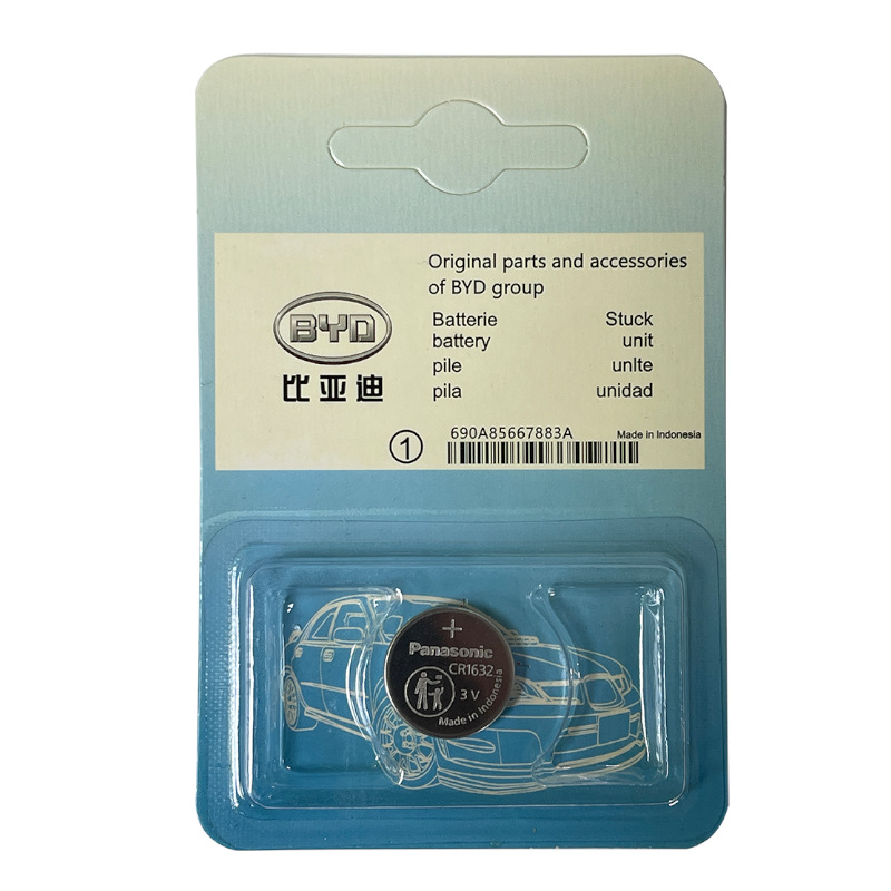 Byd cr1632