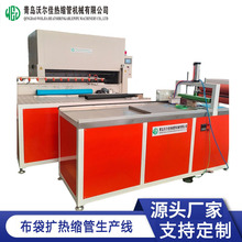 ���ӟ�s�ܲ����U�����a�� ��s�ܔU�����a�O�� ��s�U�ܙC��