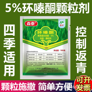 ɭ̩�h�ͪ��Ʒ�����s�ݿ���ș���ݠ���������ș���Ӡ���ș���݄�