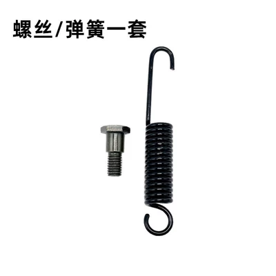 Support Stand Single Station Foot Side | Motorcycle frame - individual-screws-and-springs