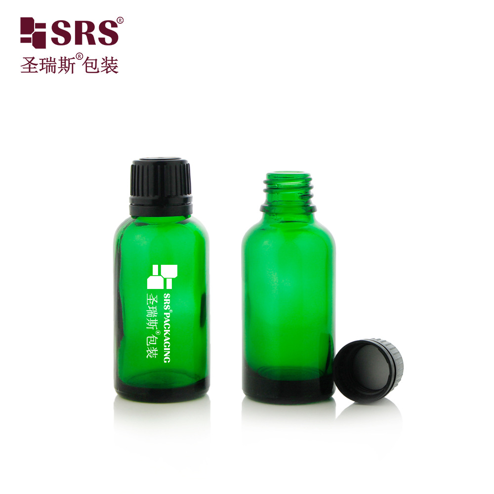 高颜值 30ml 50ml 密封防挥发 刻度清晰 绿色玻璃精油瓶