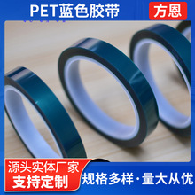 ����PET�{ɫ�z���͸ߜ�͸���z�����T�ڱα��o�z��늳ؽ^��PET�z��