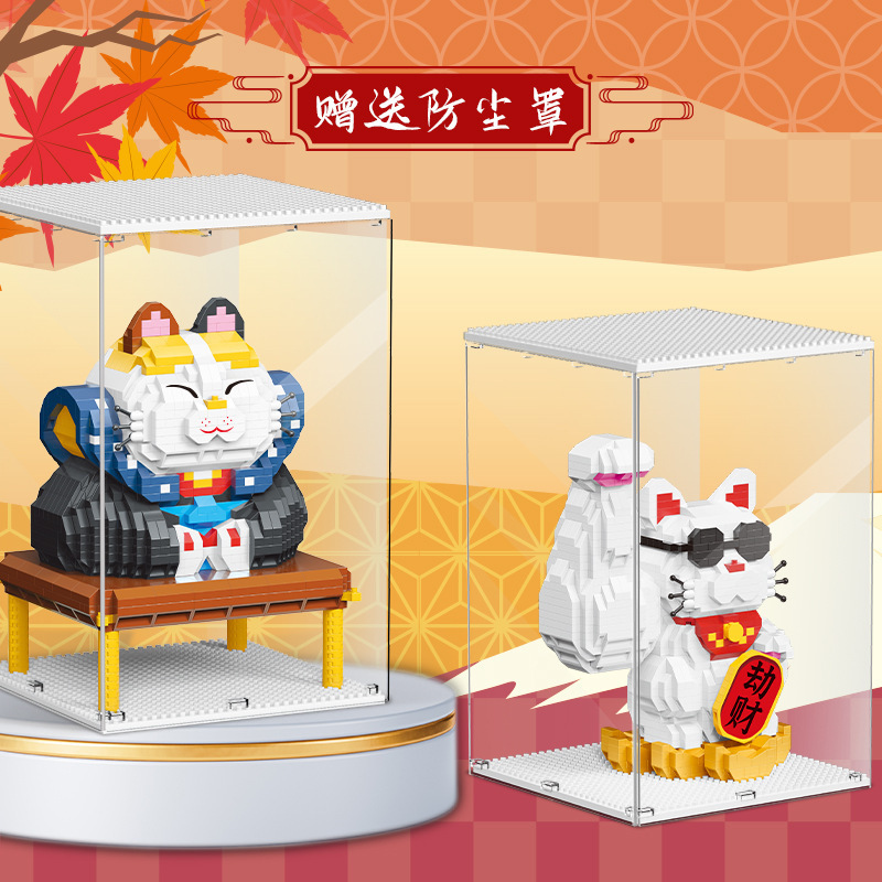 Moyu 97002-03 Lucky Cat miniatura pequeña partícula bloques de construcción montaje con caja de presentación regalo de Año Nuevo Decoración Juguetes