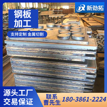 ɽSҼи䓰 A_׷֗l кĥl