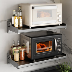 Gun gray kitchen microwave oven rack wall-mounted hole-free wall bracket for oven multi-function storage spices