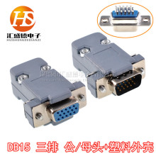 DB15 ��ĸ�^+�����⚤ ����ʽ ����15� 15P DB15���^ĸ��VGA����