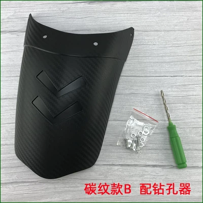 extended mudguard, universal rear wheel – Electric vehicle fender - carbon-pattern-b-mudguard-with-drilling-tool