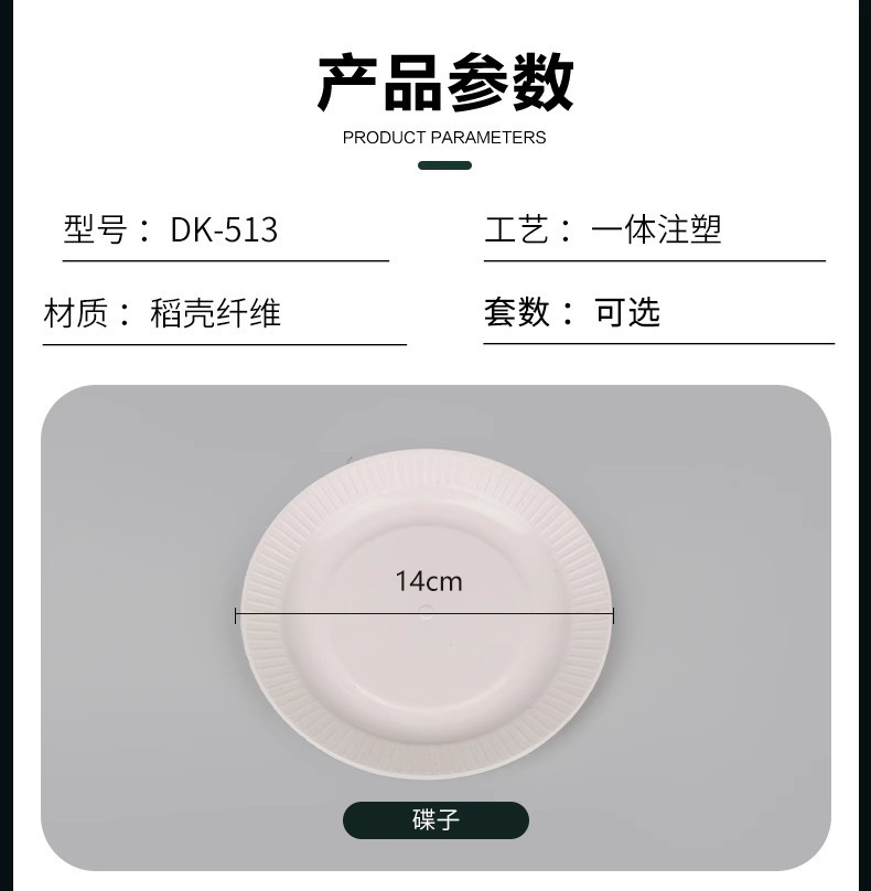 4b48e28e-35e4-4f9c-93c1-d9c748859d1e.jpe