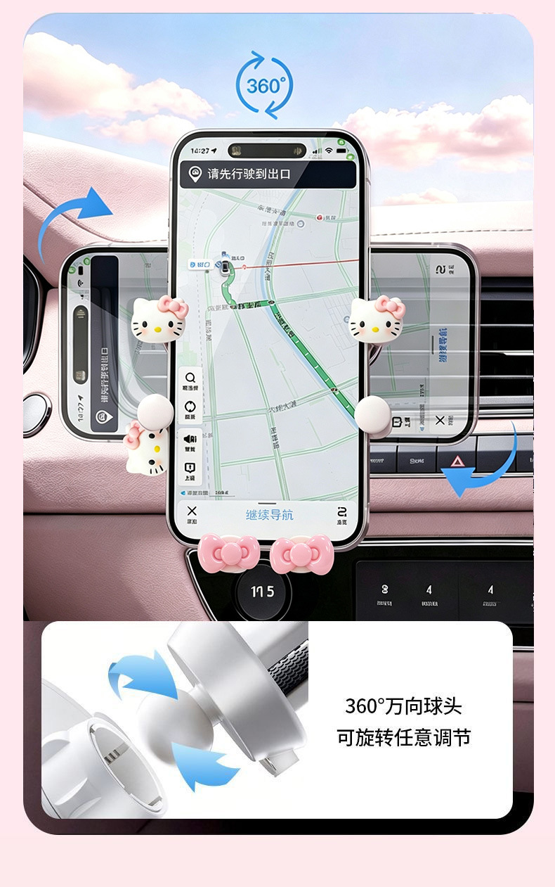 Hello Kitty Car Phone Holder Air Vent Mount Car Navigation Stand Cute Cartoon Creative