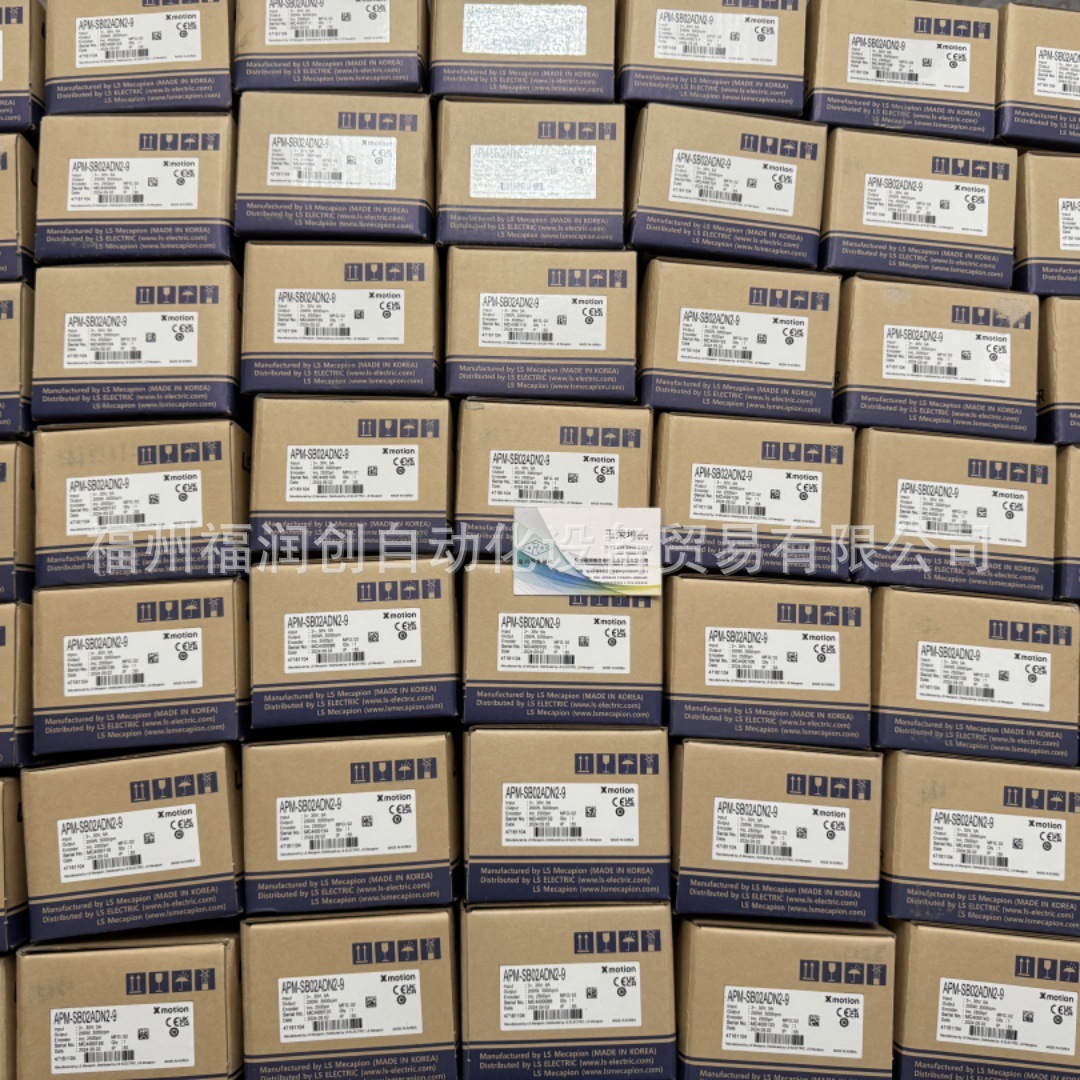 微信图片_20241015095310