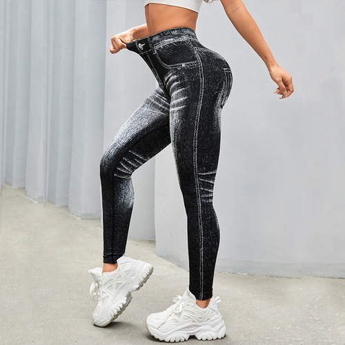 Mu Yao seamless yoga pants for women's rear V waist lifting hip quick-drying tight running sports pants buttocks lifting yoga pants
