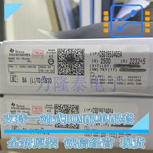ȫ��ԭװ�ֻ� CSD19534Q5A TI��ЧӦ��MOS�����оƬ/��װVSONP-8