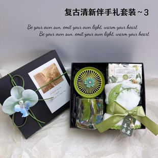 Light Luxury Black Square Accompanying Gift Employee Gift Box Small Budget American Industry Practical Enterprise Accompanying Gift