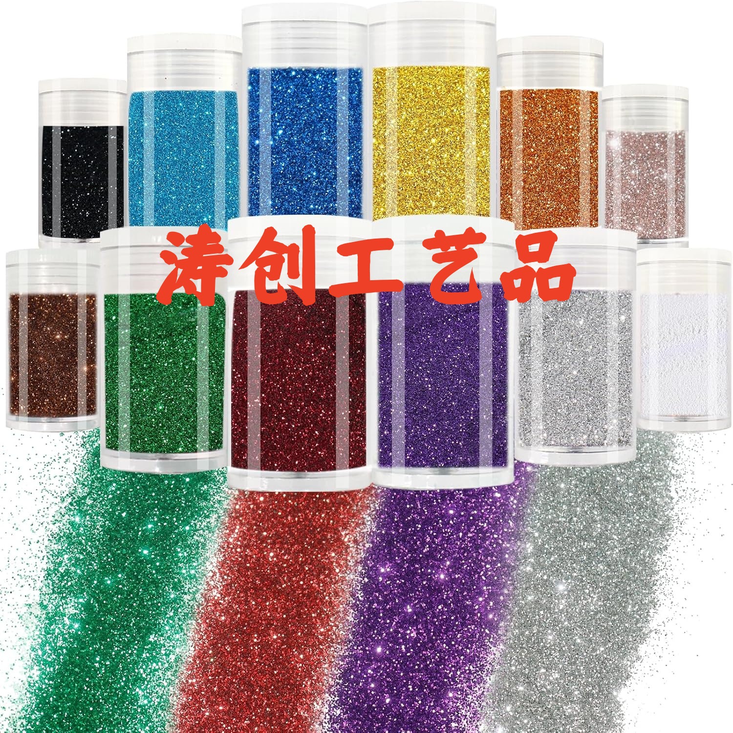 45 Bottles of 5g Bottled Glitter Powder, Nail Art Sequins, Laser Glitter, Handmade Nail Sequins, Mixed Wholesale