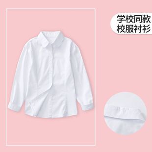 ��ͯ��ɫ�r����ͯ�r��Ůͯ���r���޴��Ŀ��L������ͯС�W��У��